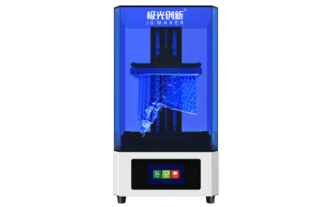 極光創(chuàng)新3d打印機多少錢一臺？